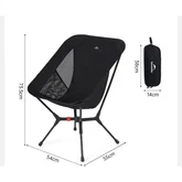 Стілець складаний ультралегкий Naturehike CNK2550JJ013 Yamami YL01, розмір М, алюміній, сірий — Photo 14