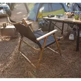 Крісло складане Naturehike MW02 NH19Y002-D, 600D Oxford / алюміній, р-р М, бежевий — Photo 14