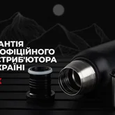 Термос Naturehike Q-9H NH19SJ010, 304 сталь, 1.0 л, Чорний — Photo 16
