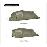 Намет двомісний Naturehike Opalus, UL, CNK2450WS036, темно-зелений — Photo 31