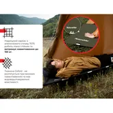 Ліжко складане Naturehike XJC05 NH20JJ001, Поліестер Oxford / алюміній, зелений (6927595768587) — Photo 23