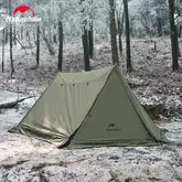 Тент Naturehike NH21YW157, темно-зелений — Photo 7