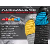 Спальник з натуральним пухом Naturehike CW400 NH18C400-D, p-р L, жовто-сірий (6927595794562) — Photo 23