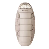Спальний мішок овальний Naturehike PS200 CNK2350WS026, бежевий — Photo 11