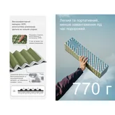 Килимок туристичний складаний двомісний IXPE Naturehike CNK2450WS044 з алюмінієвою плівкою, 200x120x1.8 см, оливковий — Photo 16