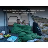Спальный мешок двухместный с подушками Naturehike CNK2350WS019, зеленый — Photo 19