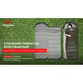 Спальник з капюшоном Naturehike U350 NH20MSD07, (1°c), правий, коричневий — Photo 27
