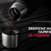 Термос Naturehike Q-9H NH19SJ010, 304 сталь, 1.0 л, Чорний — Photo 17