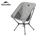 Стілець складаний ультралегкий Naturehike CNK2550JJ013 Yamami YL01, розмір М, алюміній, сірий — Photo 13
