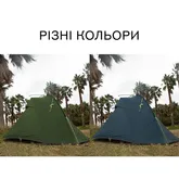 Намет двомісний Naturehike Tagar NH17T180-J, темний зелений — Photo 19