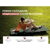 Ліжко складане Naturehike XJC05 NH20JJ001, Поліестер Oxford / алюміній, зелений (6927595768587) — Photo 21