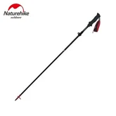 Трекінгова палиця Naturehike ST07 NH18D010-Z, 115-135 см, бордова — Photo 5