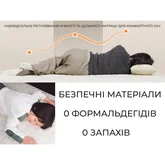 Матрац автомобільний кемпінговий двомісний Naturehike CNK2450WS010, 197х134х6,5 см світлий із вбудованою помпою для надування — Photo 23
