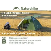 Намет тримісний Naturehike Bleik Series Tent CNK2550WS038, зелений (6977465863492) — Photo 18
