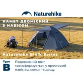 Намет тримісний Naturehike Bleik Series Tent CNK2550WS038, блакитний — Photo 14