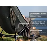 Стул складной Naturehike Moon YL08 NH20JJ027, 600D Oxford / алюминий, черный — Photo 21