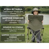 Кресло складное Naturehike Shan Lan T01 CNK2550JJ025, сталь, зеленый — Photo 11