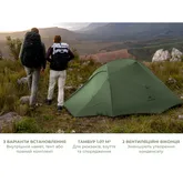 Намет надлегкий тримісний Naturehike Cloud Up Pro CNK2350WS020, 20D, зелений — Photo 18
