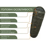 Спальник з капюшоном Naturehike CNK2300SD014 MJ600 Січ, зелений — Photo 18