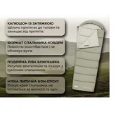 Спальний мішок з капюшоном Naturehike MS500 CNK2350WS023 правий, зелений — Photo 17