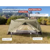 Палатка трехместная ультралегкая Naturehike Mongar UL CNK2550WS037, зеленая — Photo 14