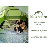 Намет тримісний Naturehike Bleik Series Tent CNK2550WS038, зелений (6977465863492) — Photo 20