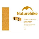 Коврик туристический складной одноместный IXPE Naturehike CNK2650WS010 с алюминиевой пленкой, 185x56x2.3 см, желтый — Photo 13