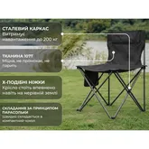 Кресло складное Naturehike Shan Lan T01 CNK2550JJ025, сталь, черный — Photo 12
