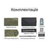 Палатка трехместная ультралегкая Naturehike Mongar UL CNK2550WS037, зеленая — Photo 9
