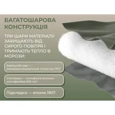 Спальник з капюшоном Naturehike CNK2300SD014 MJ600 Січ, зелений — Photo 20