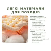 Спальник Naturehike Pro MG120 CNK2550WS044, p-p L, голубой — Photo 14
