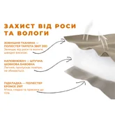 Спальник надлегкий Naturehike Sunny Day PL01 LW180 CNK2550WS026, (15°C), p-p regular, коричневий — Photo 14