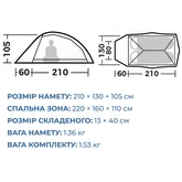 Намет надлегкий двомісний Naturehike Cloud Up Pro CNK2350WS020, 20D, блакитний — Photo 14