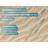 Трекинговая палка Naturehike CNK2550DS013, 90-120 см, голубая — Photo 23