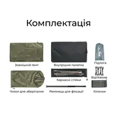 Намет надлегкий двомісний з футпринтом Naturehike Mongar CNK2550WS037, 20D, сiрий — Photo 11