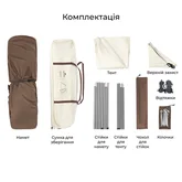 Намет тримісний автоматичний із тентом Naturehike Ango CNK2550WS010, L, коричневий — Photo 27